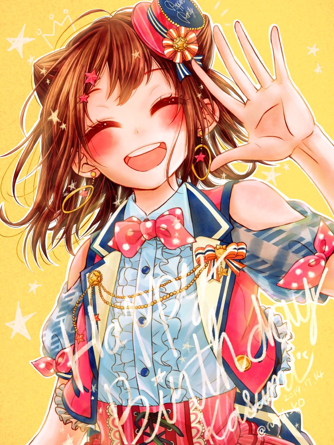 るっぴー😼 on X: 