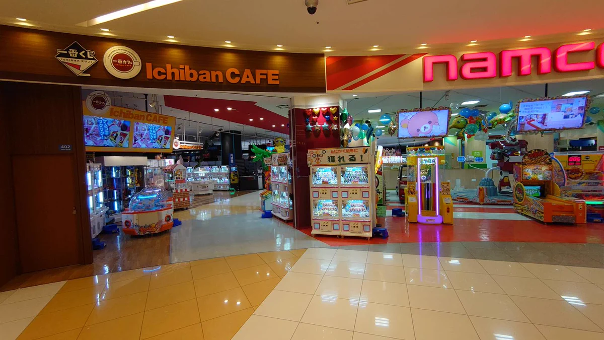 namco ラゾーナ 川崎 店