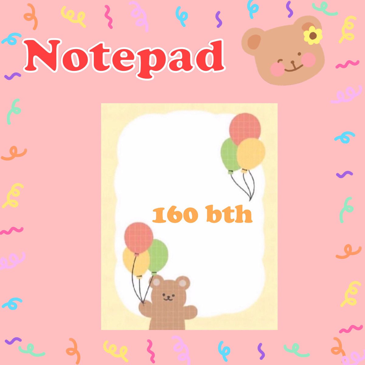 CETUS_CUTESTUFF's tweet photo. พร้อมส่งเลยค่าาา 💙 1แพคได้100แผ่นค้าบ #เครื่องเขียนเกาหลี #เครื่องเขียนน่ารัก #เครื่องเขียน #พรีเกาหลี #พร้อมส่ง  #กระดาษโน๊ตเกาหลี #กระดาษโน๊ตแบ่งขาย #กระดาษโน๊ต #recorderfactory
#ohlollyday #รับหิ้วเครื่องเขียน #dek62 #dek63 #dek64 #dek65 #dek66 #เครื่องเขียนญี่ปุ่น https://t.co/cfblJgVpHA