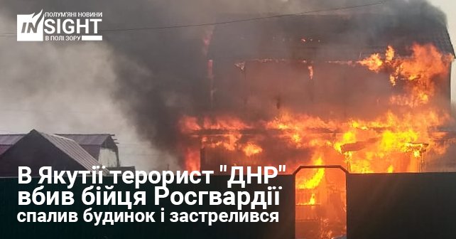 Наемники РФ из 82-мм минометов обстреляли позиции ВСУ у Крымского и Новолуганского, - Минобороны - Цензор.НЕТ 1591