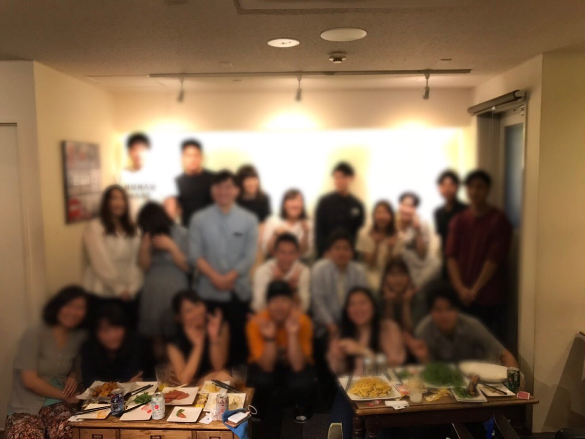 社会人サークル Payday Payday Tokyo Twitter