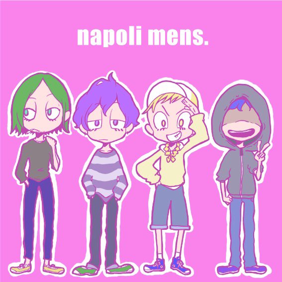 私が描いたナポ男を見ろのtwitterイラスト検索結果