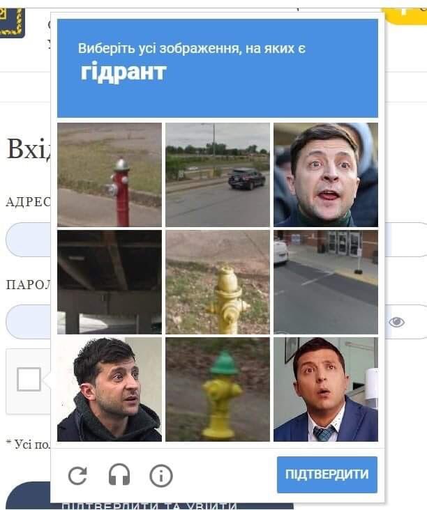 Зеленський доручив провести незалежний аудит Українського дунайського пароплавства - Цензор.НЕТ 2433