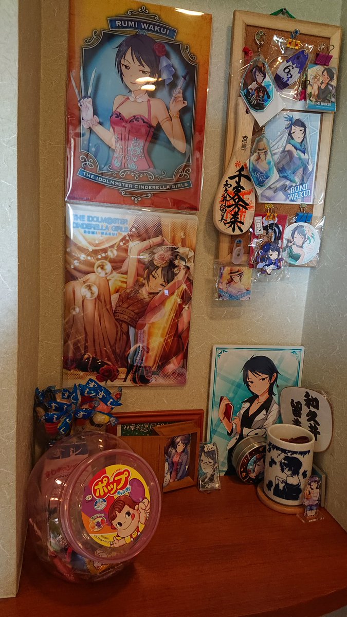 武豊和久井寿し祭壇まとめ Togetter