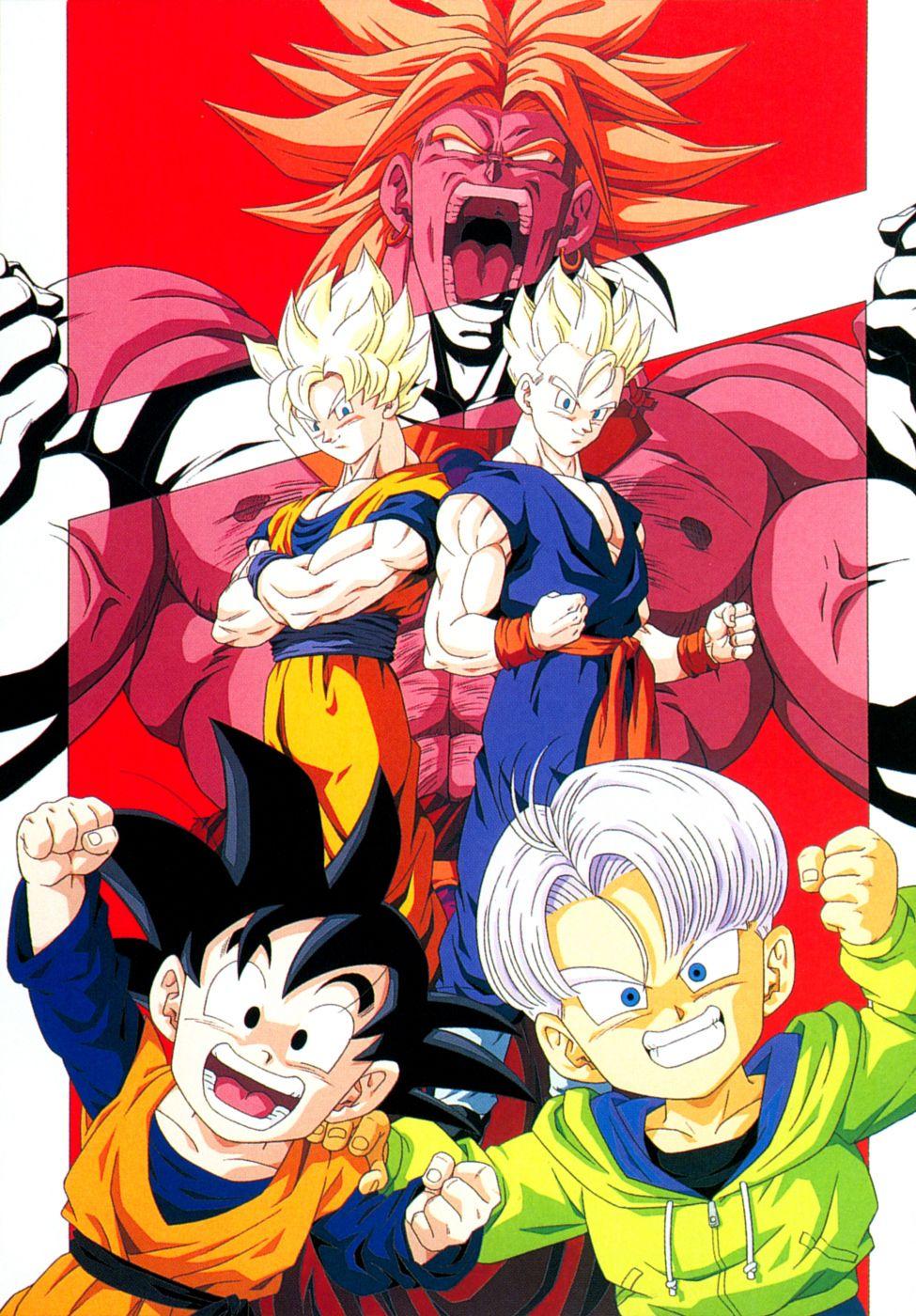 Kenji ドラゴンボール歴代映画ポスターの高画質画像もっと欲しいな 私のリプ欄にドラゴンボール歴代ポスターの画像じゃんじゃん貼っていって欲しいですん T Co Eqphdhvycr Twitter