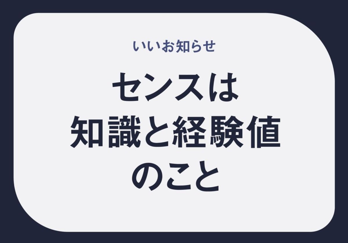 nathan Jo tweet media