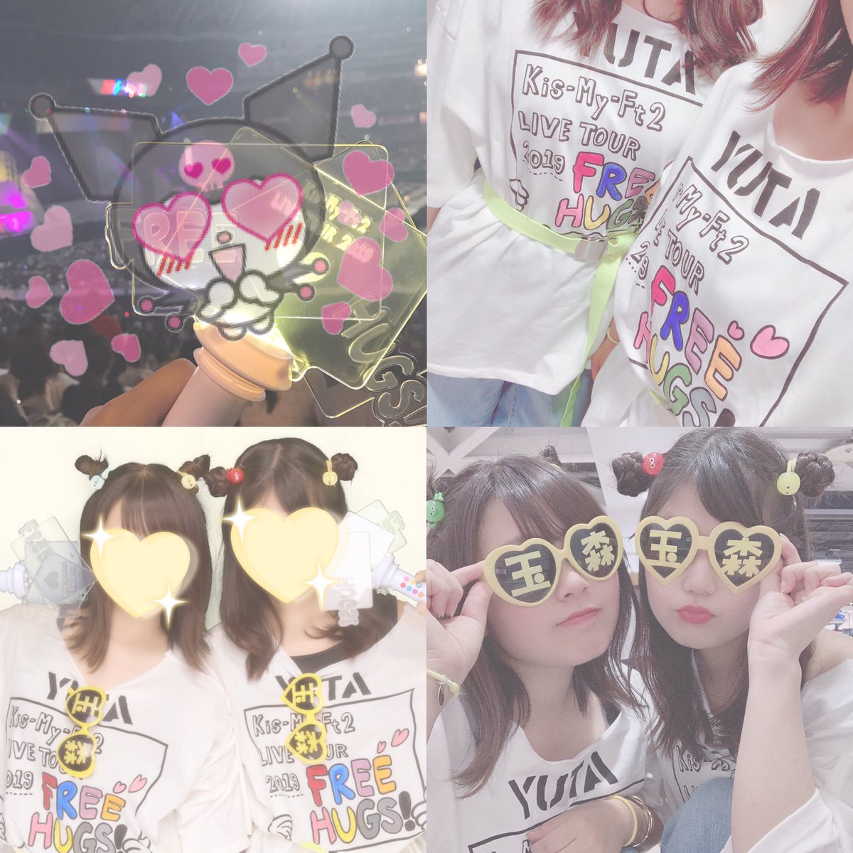 yuta_rainbow317's tweet photo. ___0713💛
“ Kis-My-Ft2 FREE HUGS! ” 大阪2日目❤︎

やっとやっとやっと！！
なつみと双子参戦🥺💛

めちゃくちゃ楽しかった😣💕
騒ぎまくったな😂

また一緒に参戦出来たらいいな😌💭
今日はありがとう💖

明日でツアーラスト...寂しいなぁ😢 https://t.co/S9og30BoDm