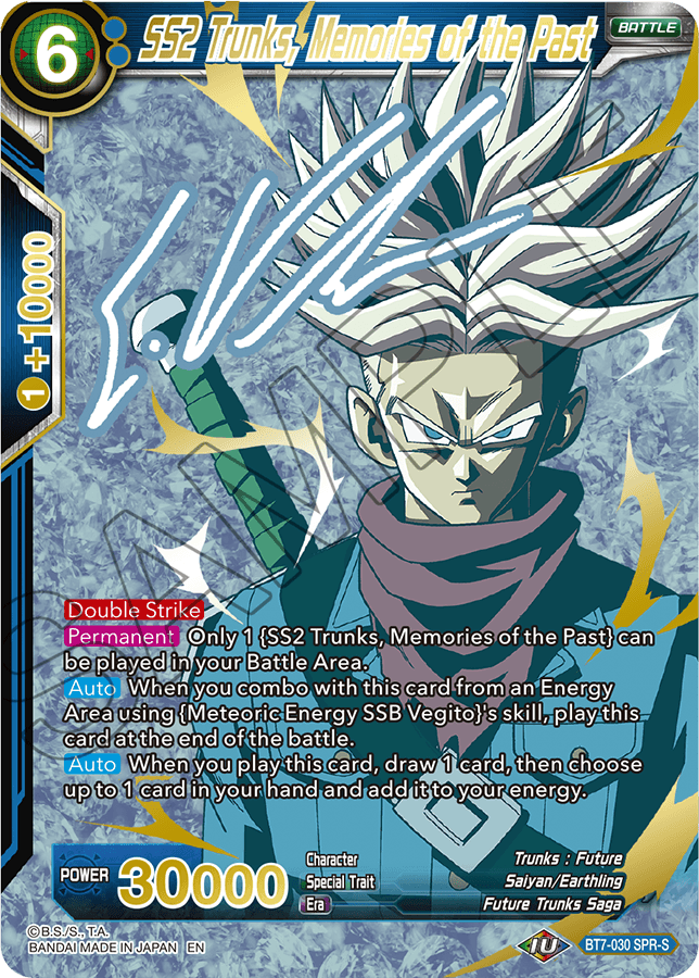 ドラゴンボールカード null ドラゴンボール超カードゲーム シリーズ 7 #DragonBallSuper Card Game