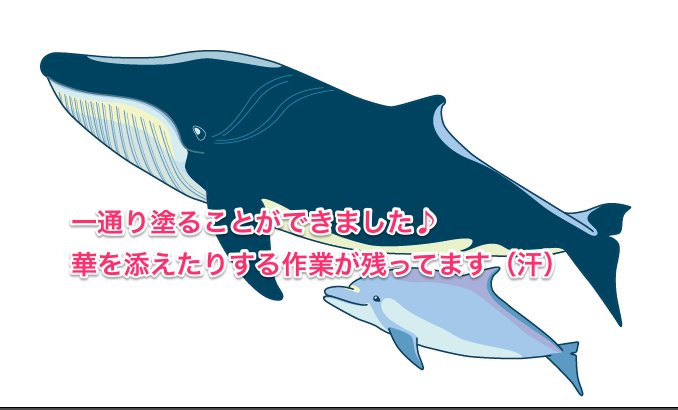美しい花の画像 ぜいたく海の日 イラスト 美しい花の画像 ぜいたく海の日 イラスト