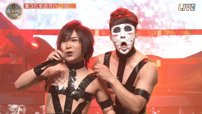 音ヲタさんさん がハッシュタグ ゴールデンボンバー をつけたツイート一覧 1 Whotwi グラフィカルtwitter分析