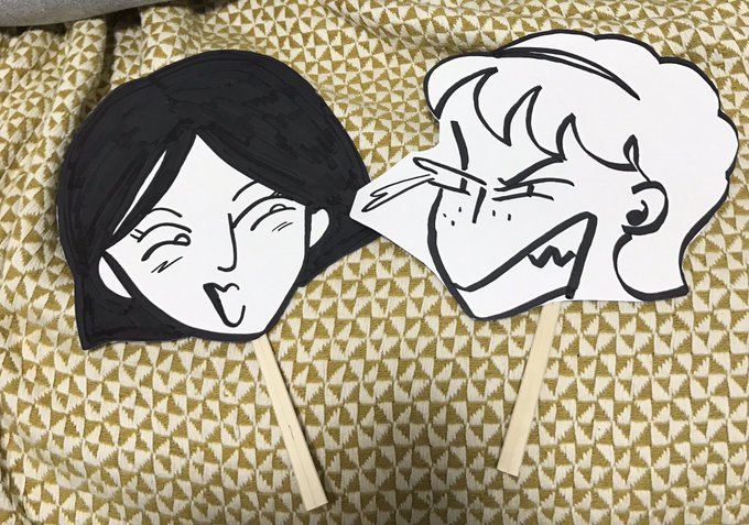 岡田あーみん を含むマンガ一覧 いいね順 3ページ ツイコミ 仮 岡田あーみん を含むマンガ一覧 いいね順 3ページ ツイコミ 仮