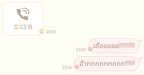 หมูสีชมปูวว🐷 tweet media