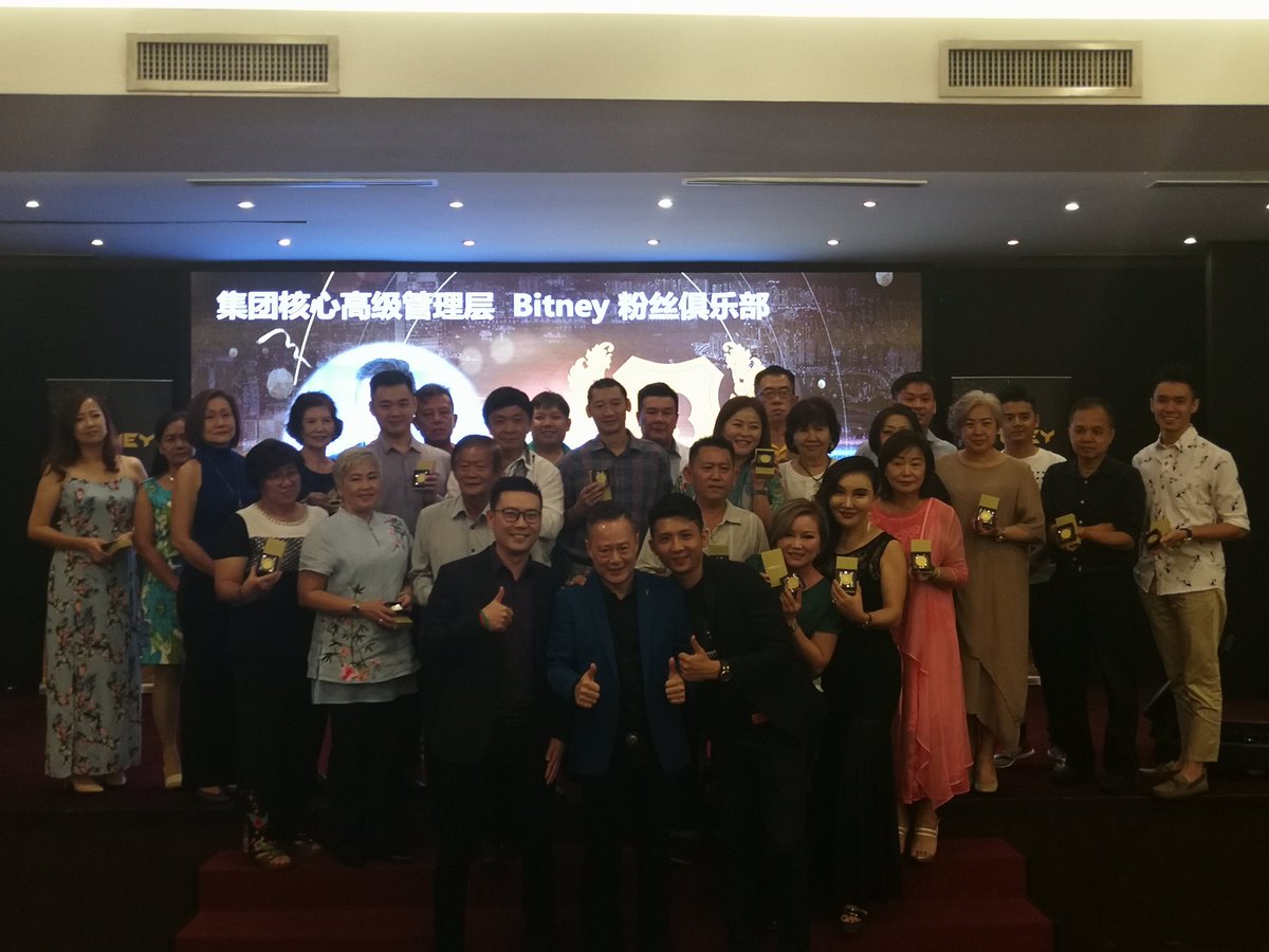BitneyToken's tweet image. It was a great night with all of you, our dear fans ! Thank you for coming! We will have more exciting plans up ahead. See you all again soon! 🤩

#bitney #beeznix #blockchain #blockchaingames #blockchaingaming #playstore #androidgame #rubycraze #ERC721
