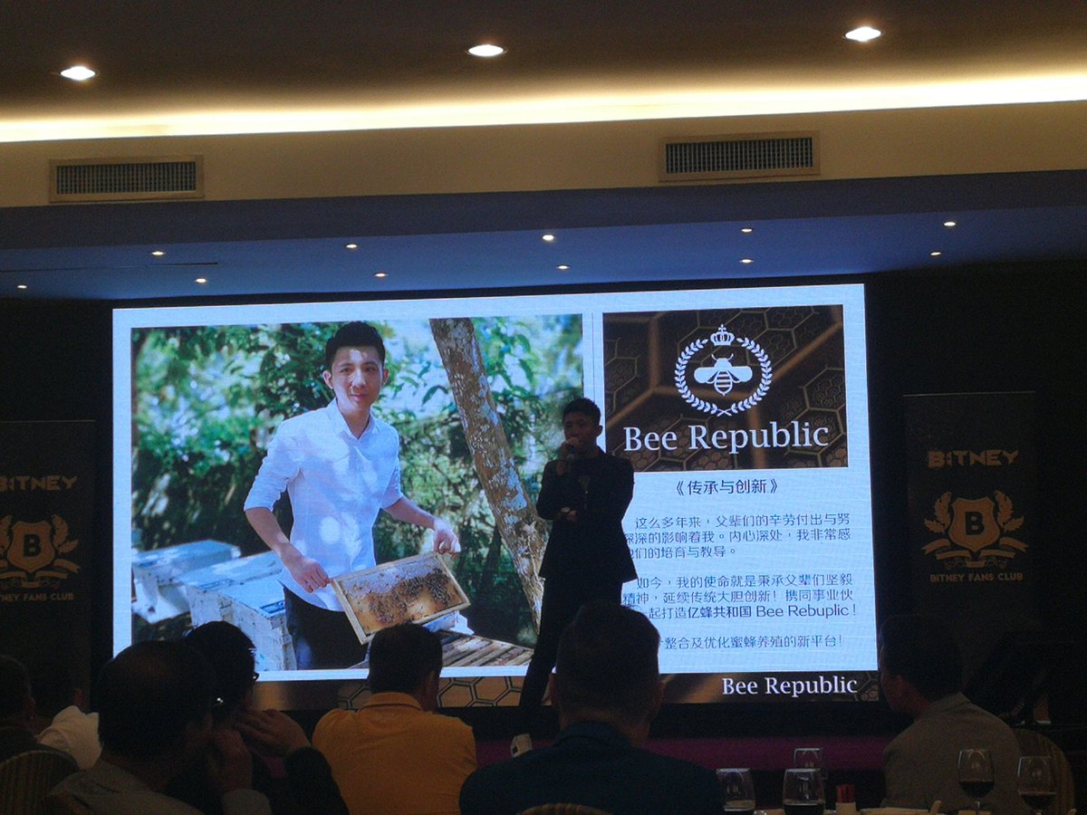 BitneyToken's tweet image. It was a great night with all of you, our dear fans ! Thank you for coming! We will have more exciting plans up ahead. See you all again soon! 🤩

#bitney #beeznix #blockchain #blockchaingames #blockchaingaming #playstore #androidgame #rubycraze #ERC721