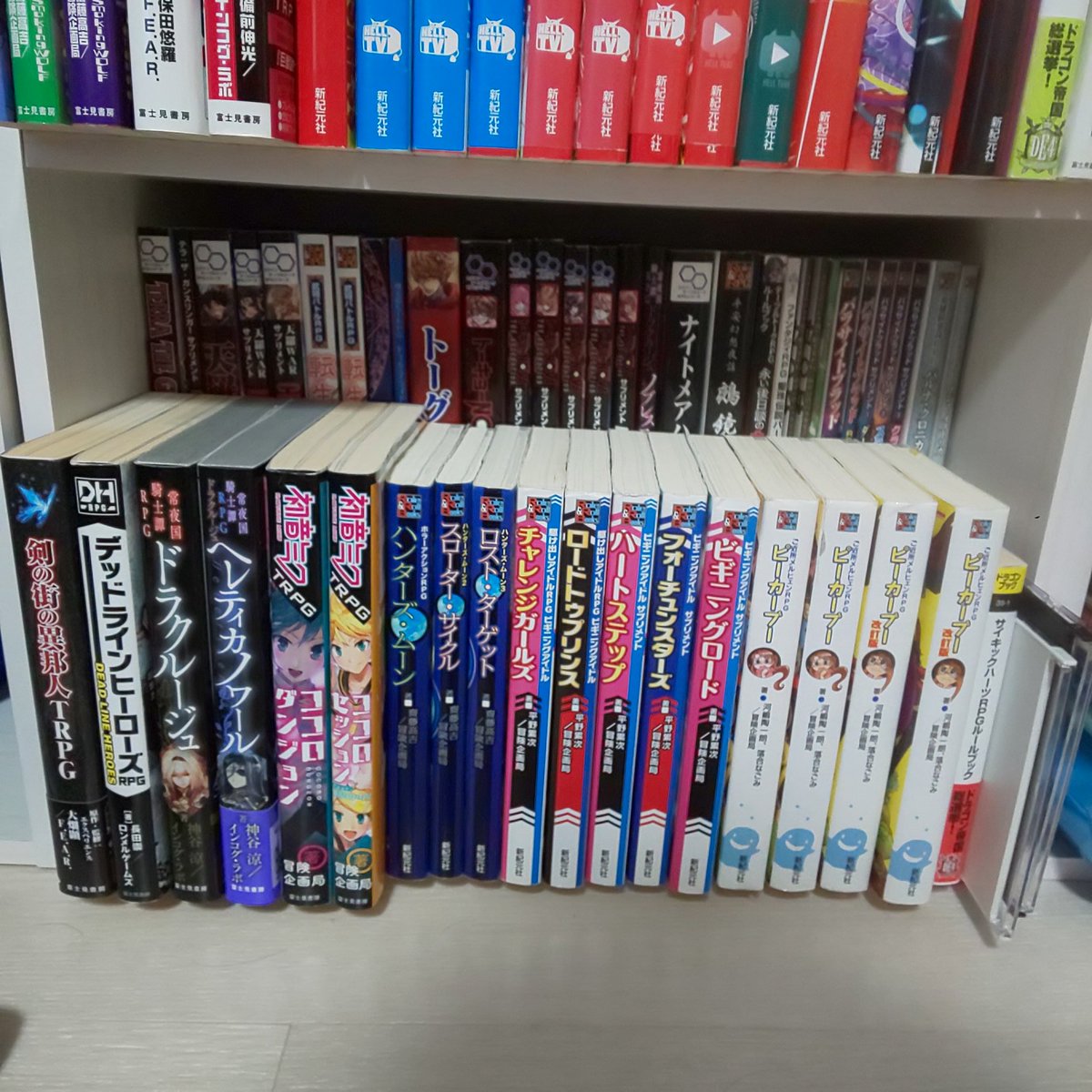 kuu516's tweet photo. ルルブ一覧が更新されました。まだ何となく何があるか分かるな（ https://t.co/6EQoaonWr7