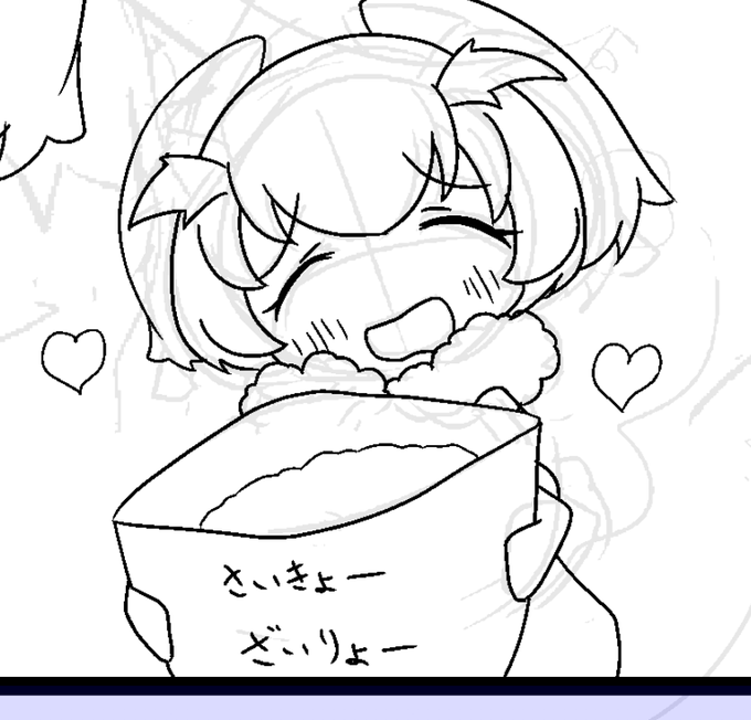 大好きなのは料理なのかそれとも 