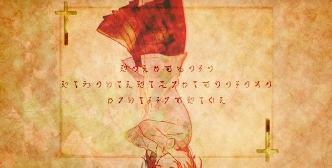 ゆきのおとのtwitterイラスト検索結果