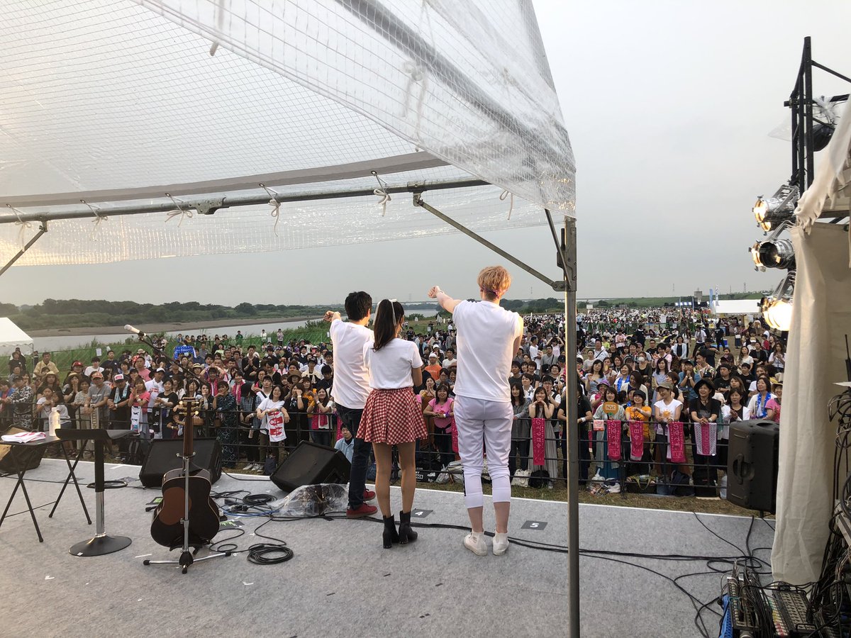 rina_sawayama's tweet photo. #sakaisupersummerkickoff2019
#ダブルブッキング黒田 さん
#ニコラスエドワーズ さんとMC
#LOVEACE LIVE🎤
#利根川大花火大会 🎆
全部最高に楽しかったです‼️
感激🥺
一緒に熱く盛り上がってくれた皆様本当にありがとうございました🙏✨
次は29日音霊❗️
これからも応援よろしくお願いします❣️ https://t.co/8rxCmgFyZm