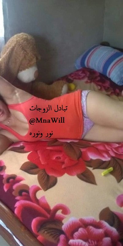 MnaWill's tweet photo. https://t.co/GvcYA85CgM