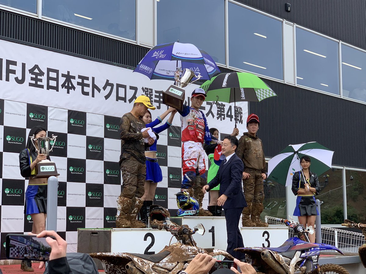 getdeta_eyestec's tweet photo. SUGO大会
IA-2クラス
ATHENA/GET+SAKURAエキゾースト
使用チームが両ヒートともワンツーフィニッシュ！
マディコンディションの厳しいレースで、抜群の信頼性と速さを発揮！

RX1-PRO ECUは、期待に応えました！

#getecu 
#jmx 
#全日本モトクロス https://t.co/pC3mbGVGhW