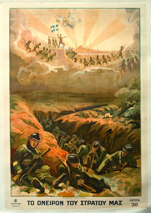 tarihist1's tweet photo. "Ordumuzun rüyası" sloganıyla 1917 tarihli Yunan propaganda afişi siperlerdeki askerlerine Ayasofya Cami silüeti altında Osmanlı başkenti İstanbul'u hedef göstermekte, kısa bir süre sonra Adalar denizinin serin suları Yunan ordusunu işgal rüyalarından uyandıracak. https://t.co/DpbXk9oVnm