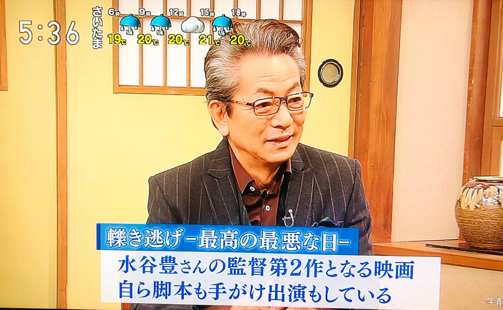 コレクター放出品】趣里 直筆サイン(宛名書き有り) 女優 歌手