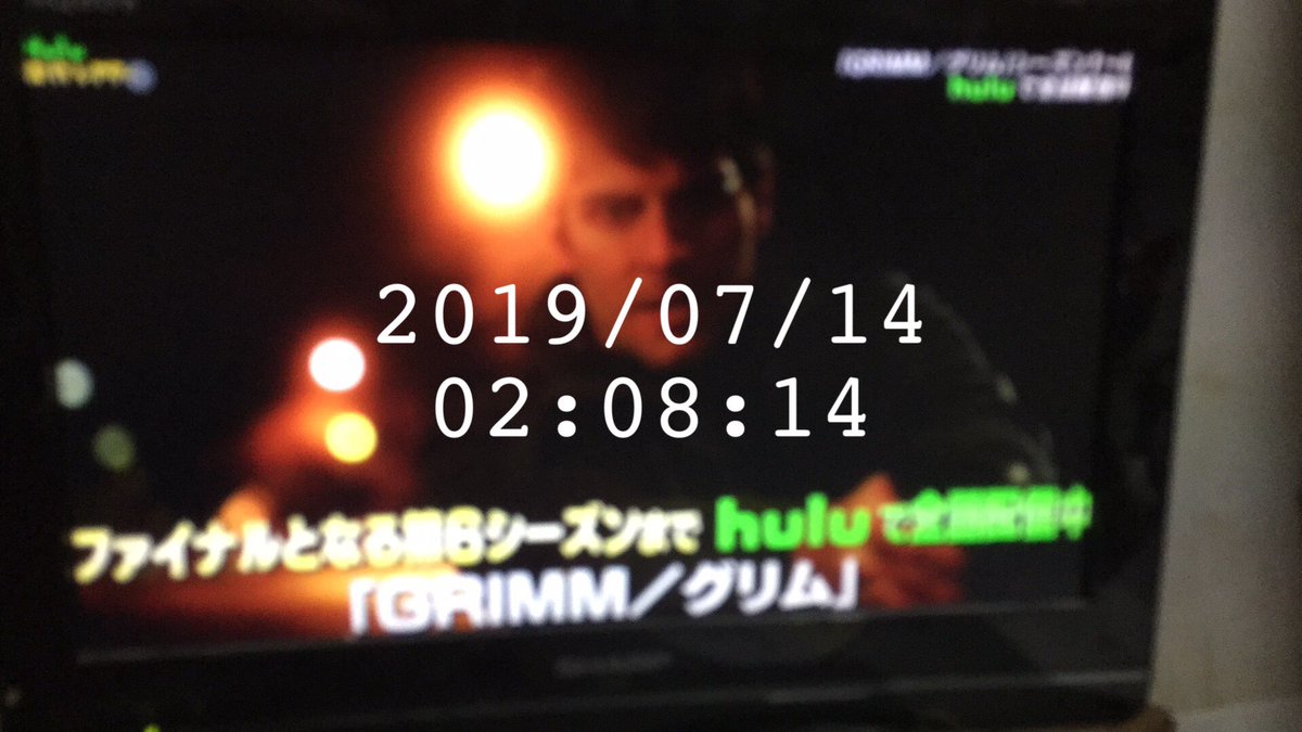ちんぱる V Twitter お疲れ様でした 楽しい時間をありがとうございました いま日テレでグリム特集してました 今度見てみますね 2ショットとか金欠で参加出来ませんでした W ちんぱる V Twitter お疲れ様でした 楽しい時間をありがとうございました いま日テレでグリム特集してました 今度見てみますね 2ショットとか金欠で参加出来ませんでした W