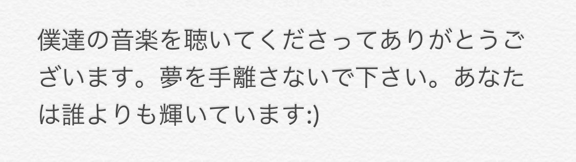 BTSHtogether's tweet photo. weverseのユンギのコメントがあまりにも素敵すぎたので訳しました、、
『あなたは誰よりも輝いてる』
自分も経験して人の心や痛みを知っているからこそかけてあげられる言葉…🥺💜

※意訳
誤訳があったらごめんなさい🙏 https://t.co/AIorPivbGG