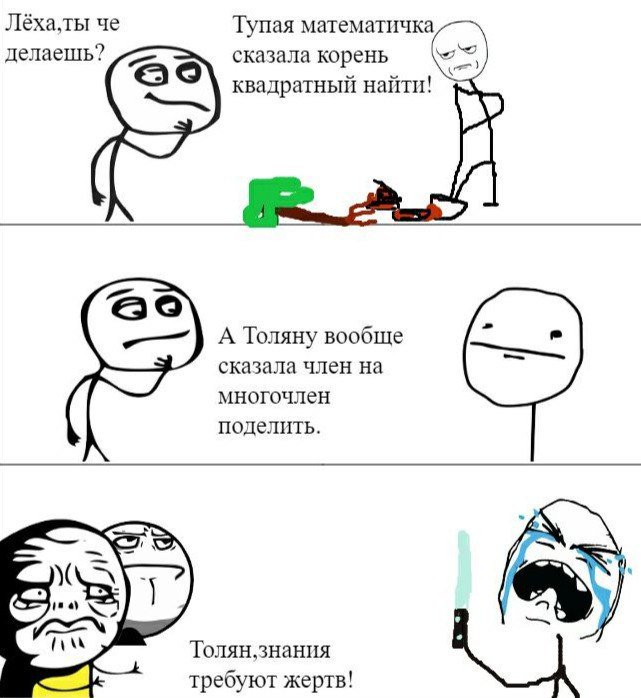 D_Y6IDDW4AALEUt?format=jpg&name=900x900