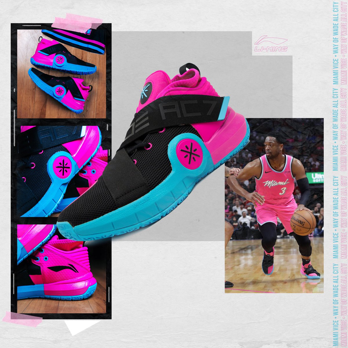 LiNing Way of Wade All City 7 - Miami Vice Colorway — Celebrity Sports  Academy