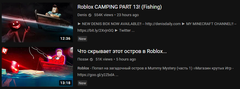 A Block Of Cheese Kita35783 Twitter - camping part 13 roblox