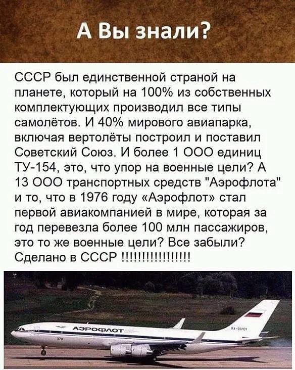 Блог Seoшника (@seopolus) on Twitter photo 