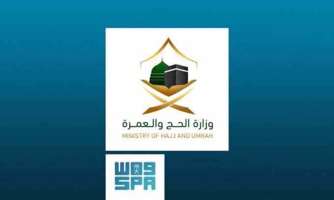 عرض الصورة على تويتر