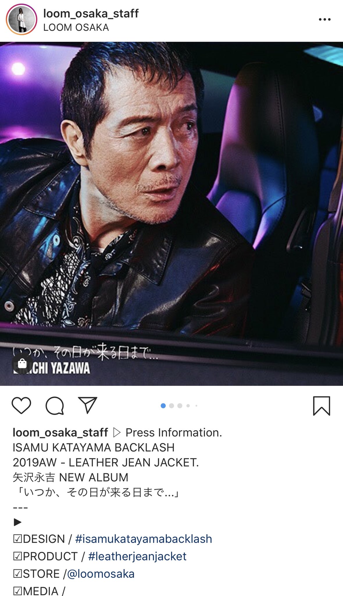 【最終値下げ】ホワイト ライダース ISAMUKATAYAMA BACKLASH xx ISAMU KATAYAMA BACKLASH – 正規通販・名古屋のメンズ