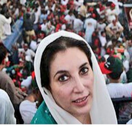 SyedAghaPPP's tweet photo. جب جب وقت ہمیں آزمائے گا ہمیں بھٹو خاندان یاد آئیگا 
جب سولی پے لٹکایا جائے گا تب بھٹو خاندان یاد آئیگا 
جب ملک میں ظالم آئینگے پھر ان سے جو ٹکرائے تب بھٹو خاندان یاد آئے گا ۔
جیئے بھٹو .
@BakhtawarBZ @AseefaBZ @BakhtawarBZ https://t.co/brIk3BwTLX