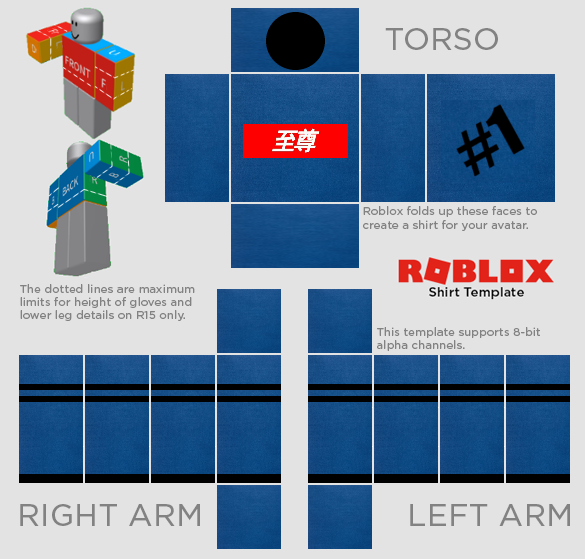How To Make Your Own T Shirt On Roblox Without Bc Nils