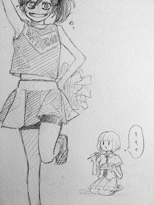 @kaji94967492 白いご飯だけ残っても安心ですね笑 