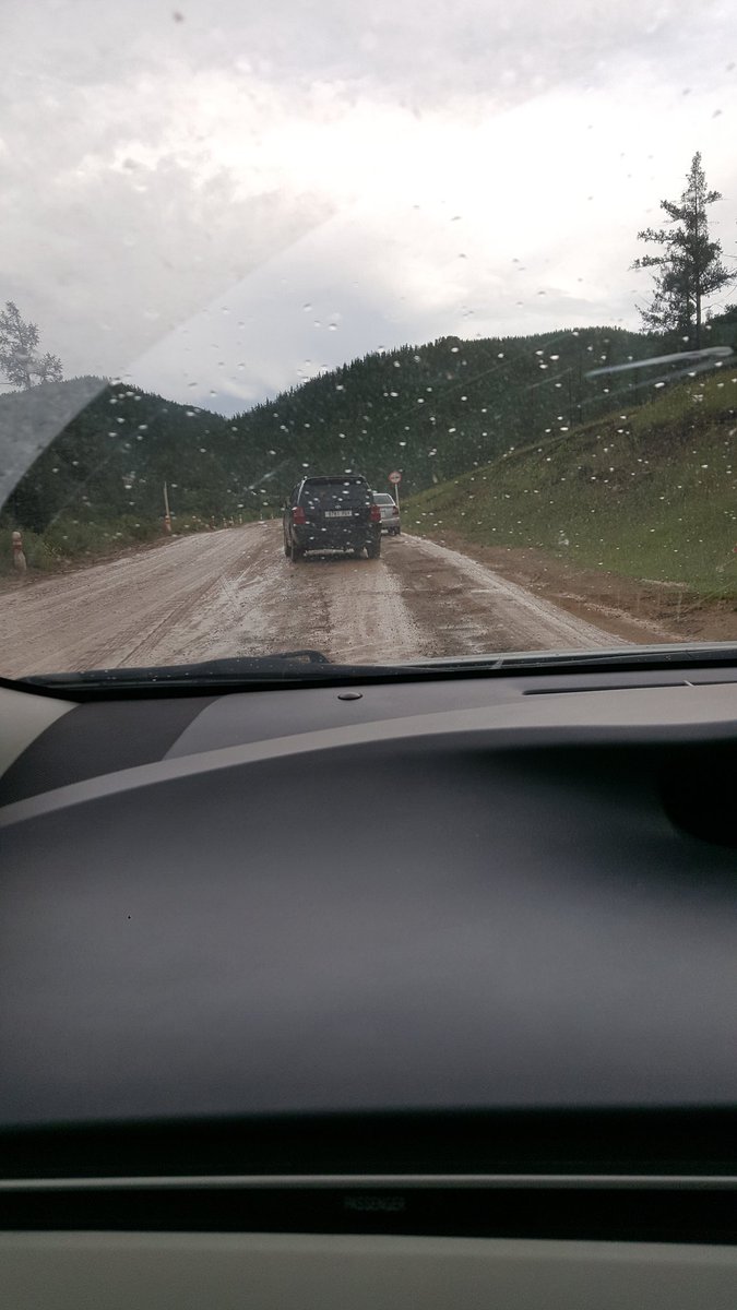 Өглөөний мэнд сэргэлэн болжморууд 
Гэр рүүгээ дөхөж явна
Цэцэрлэг....