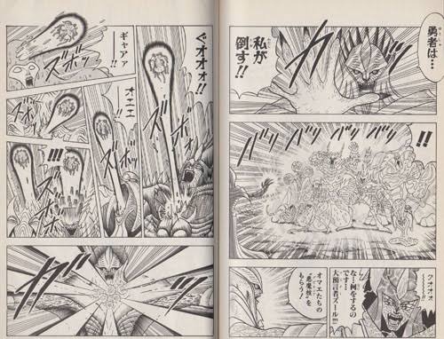 元 町 Snow君にソードブレイカーという伝説の打ち切り漫画の話をしたらあまりの凄さに感動の涙を流してる