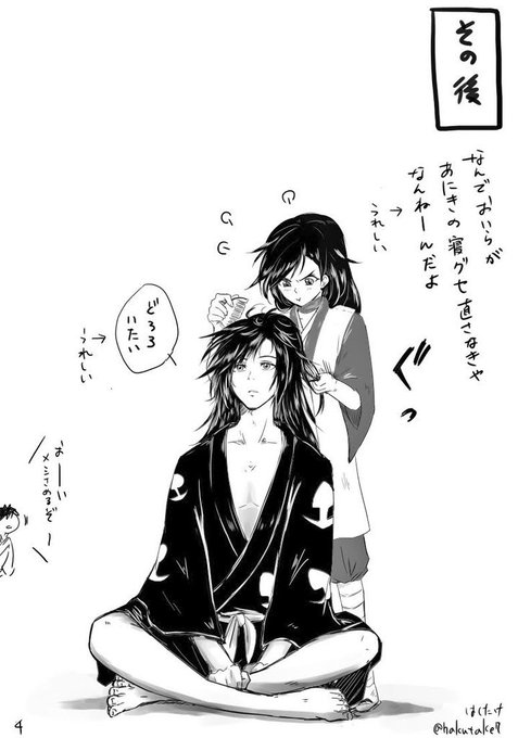 あるまいと S Recent Tweets 9 تحليلات تويتر الرسومية الخاصة بهوتويت Whotwi あるまいと S Recent Tweets 9 تحليلات تويتر الرسومية الخاصة بهوتويت Whotwi