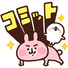 ライザップのtwitterイラスト検索結果 古い順 ライザップのtwitterイラスト検索結果 古い順