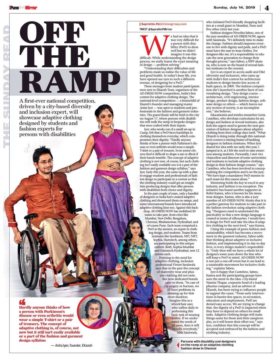 lapmitarpus's tweet image. How many of us have ever thought that a #PersonWithDisability finds it difficult to wear a usual shirt or a salwar? Can we #design apparel exclusively for them? Yes! My story on a unique contest for budding #fashion #designers: punemirror.indiatimes.com/others/sunday-… #Pune #Mumbai