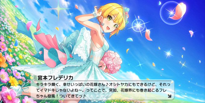 セリフがのtwitterイラスト検索結果 古い順