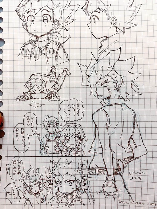 いや…見る勇気がねえ……これが現実になったんでしょ?(なってません) 