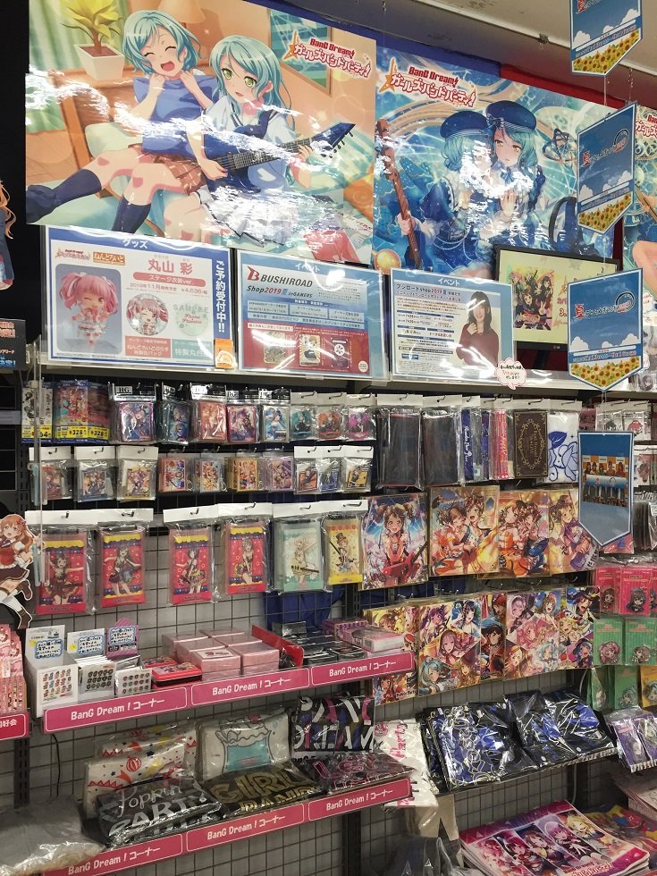 ゲーマーズなんば店 21年12月11日リニューアルオープンしました フィギュア 予約 バンドリ ガールズバンドパーティ より ねんどろいど 美竹蘭 ステージ衣装ver が予約受付中 ゲーマーズ限定予約特典 ねんどろいどぷらす特製缶バッジ