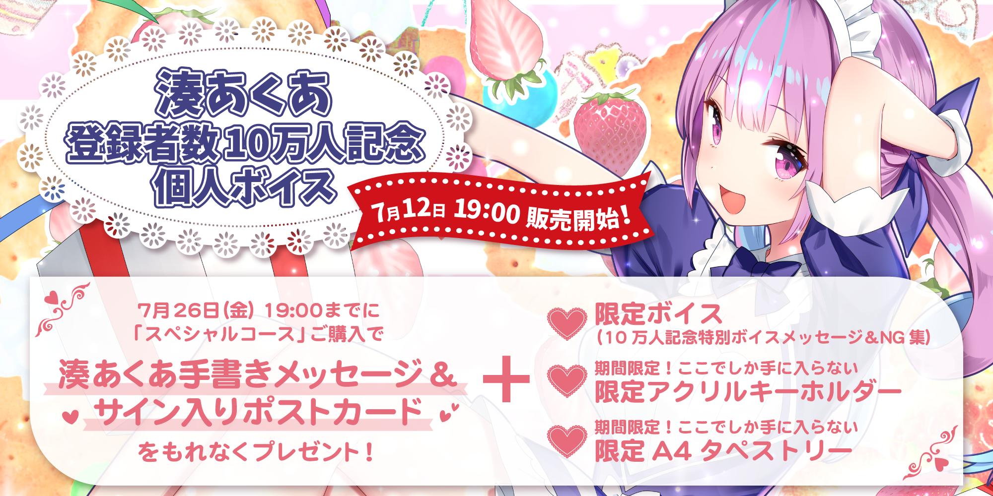 ホロライブプロダクション【公式】στο X: 