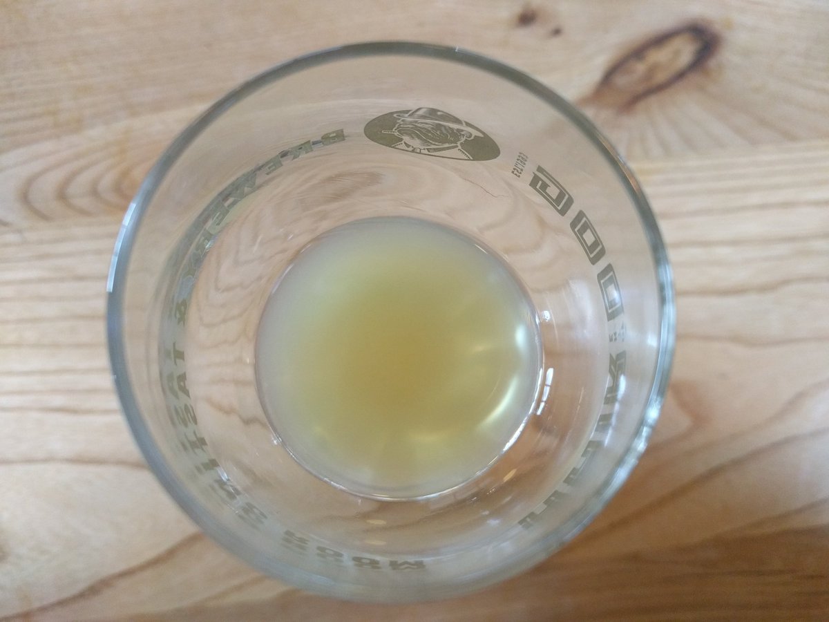 MrsRateBeer's tweet image. When you get to the bottom of a @hairofthedog &amp;amp; @monkishbrewing, @trilliumbrewing, @OtherHalfNYC, @CellarmakerBeer, etc, IPA. Sadness hits. #lasttaste