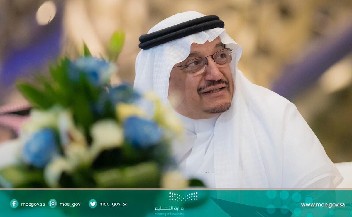moe_tbk's tweet photo. اللائحة الجديدة حلت محل لائحة الوظائف التعليمية السابقة الصادرة في العام 1401، لمواكبة المتغيرات التي شهدتها المملكة بشكل عام، لاسيما بعد إطلاق رؤية المملكة 2030 وبرامجها التنفيذية، التي يسهم التعليم بدور رئيس في تحقيق أهدافها... 

#اللائحة_التعليمية
#لائحة_الوظائف_التعليمية https://t.co/KFtQlE1uCg
