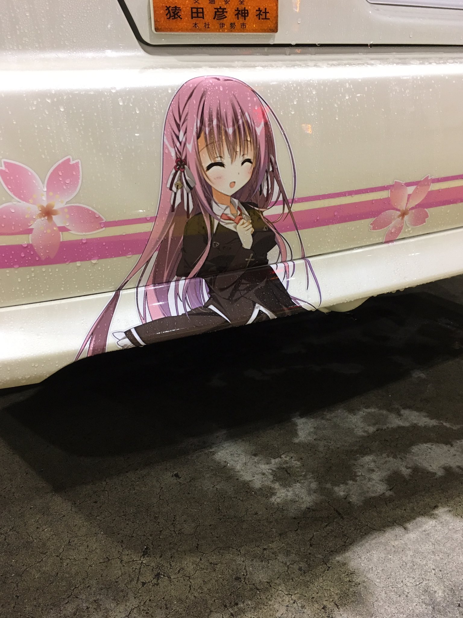 ゆきはら 休み減少中 Twitterren みすとるさん Tkshmy26 のアコードユーロr サクラノ詩 咲崎桜子仕様 雨降りver 1 昨日上げたのより 少し遠目から撮ってみた なんかいい感じに水滴があってエロい 2 待ち人 突然の雨すすべもなくって感じに 3 なんか ゆきはら 休み減少中 Twitterren みすとるさん Tkshmy26 のアコードユーロr サクラノ詩 咲崎桜子仕様 雨降りver 1 昨日上げたのより 少し遠目から撮ってみた なんかいい感じに水滴があってエロい 2 待ち人 突然の雨すすべもなくって感じに 3 なんか