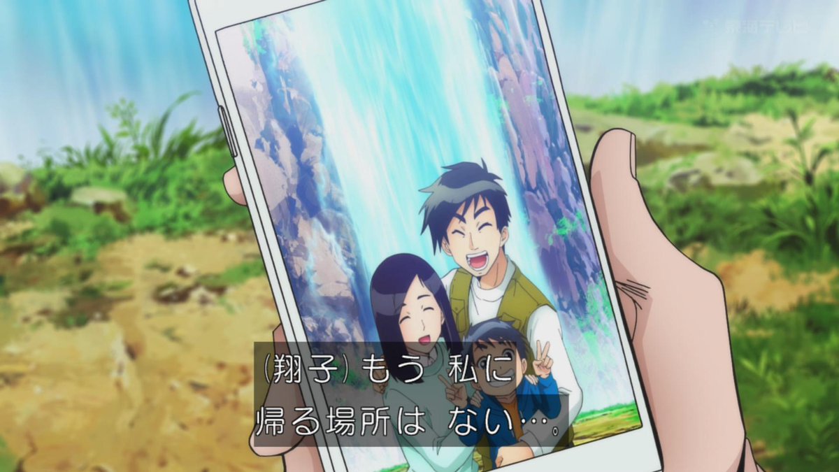 鬼太郎より水虎を応援したくなる ゲゲゲの鬼太郎 64話は地方コミュニティのドロドロ描く風刺回 だが後味は意外といい展開へ Togetter